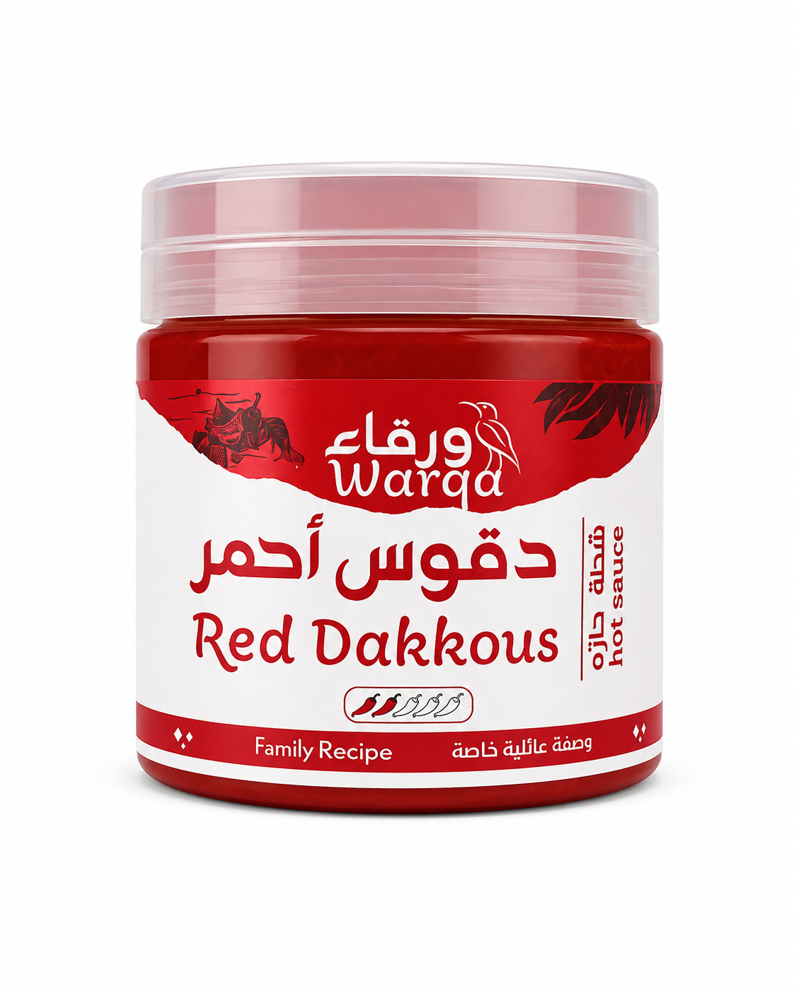 دقوس أحمر 95 جرام