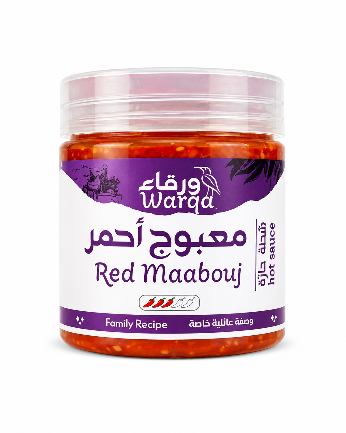 معبوج أحمر 95 جرام