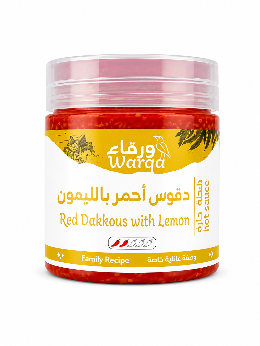 دقوس أحمر بالليمون 95 جرام