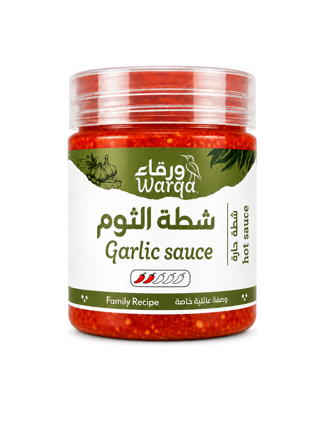 شطة الثوم 95 جرام