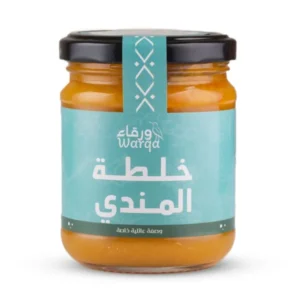 خلطة المندي