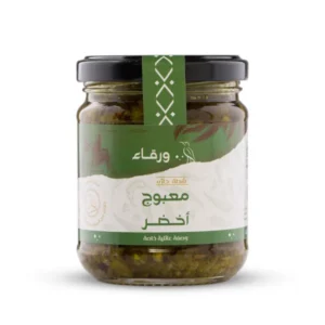 معبوج أخضر