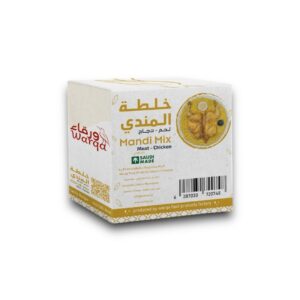 خلطة المندي كرتون 10 اظرف 80 جرام