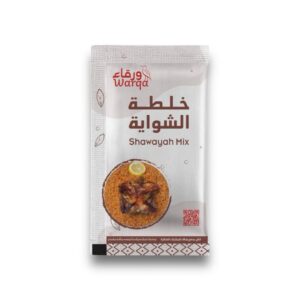 خلطة الشواية 80 جرام
