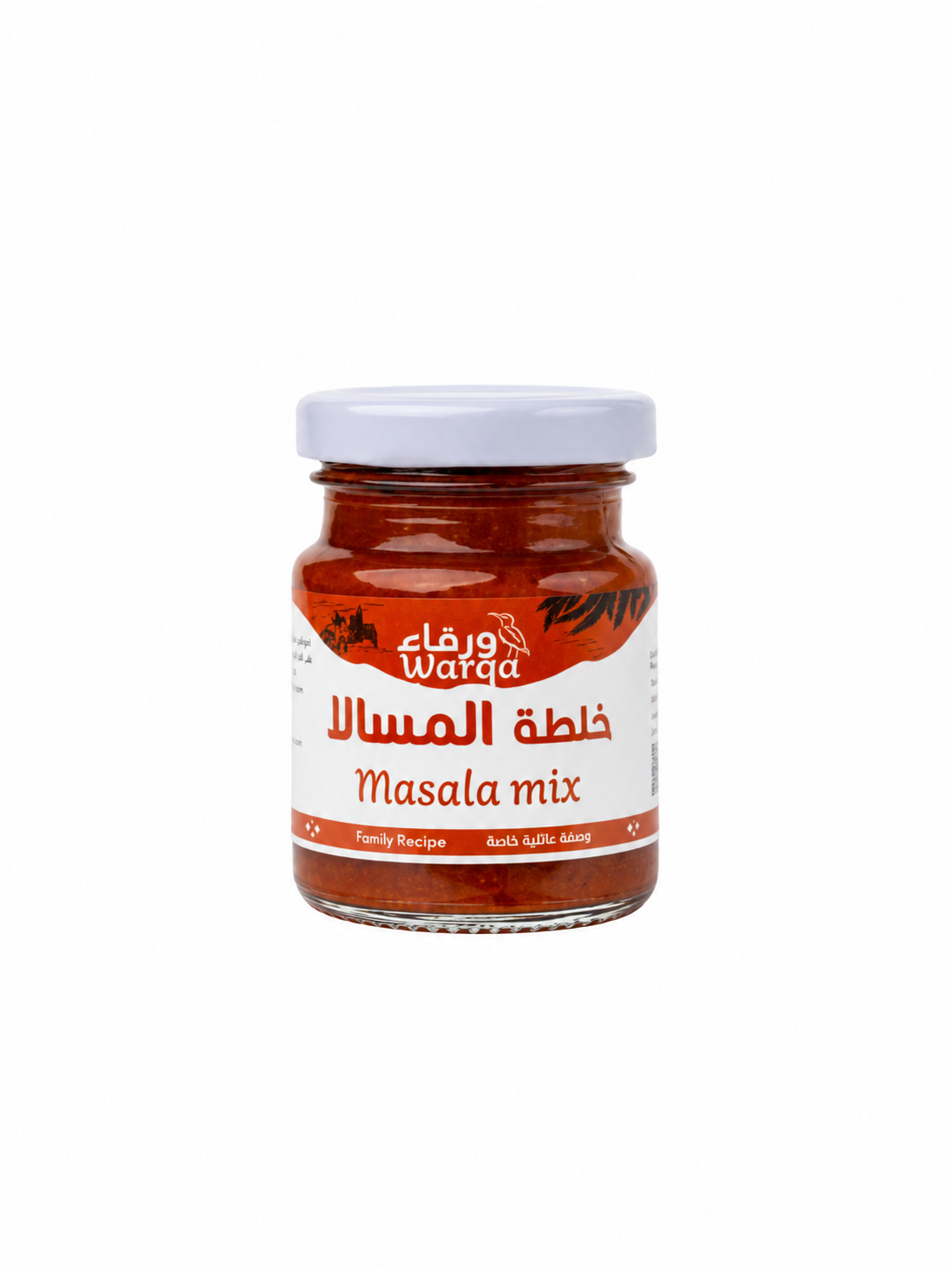 خلطة المسالا 95 جرام