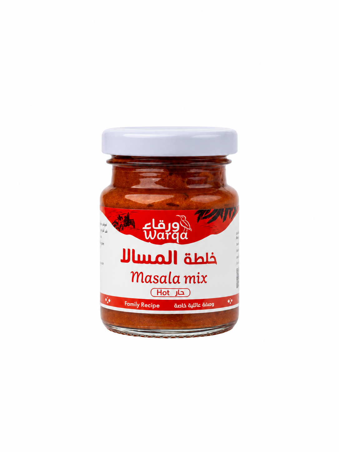 خلطة المسالا الحارة 95 جرام