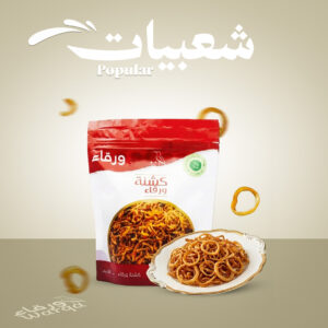شعبيات