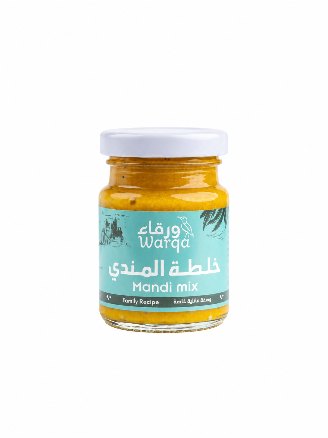 خلطة المندي 90جرام
