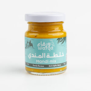خلطة المندي