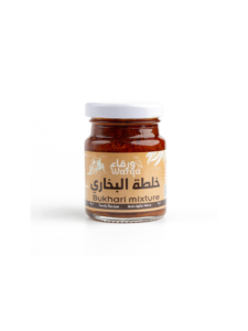 خلطة البخاري 90 جرام