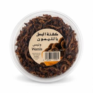 كشنة البصل با لليمون - ونيس