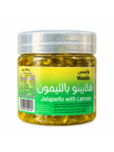 هلابينو بالليمون – ونيس 90 جم